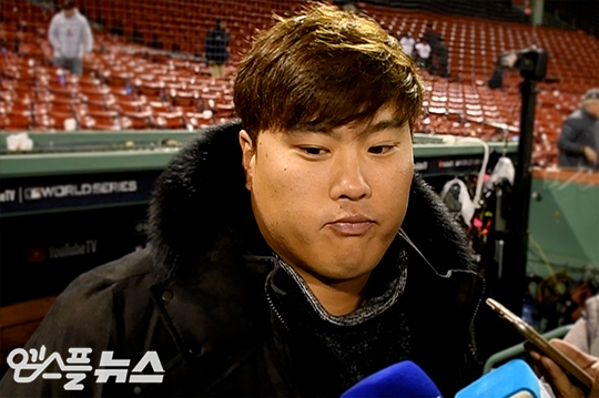 MLB.com 류현진에게 QO, 다저스엔 상당한 도박