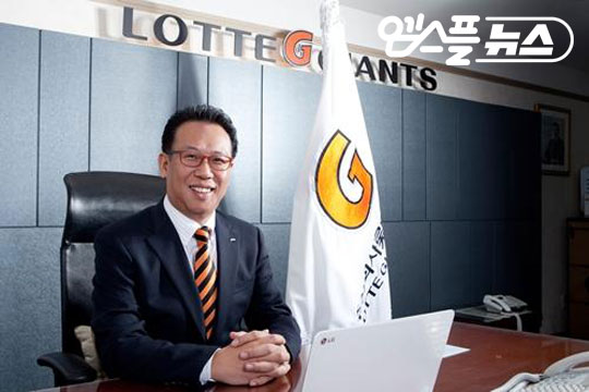 [배지헌의 브러시백] ‘불사조’ 롯데 프런트, 왜 항상 책임은 감독 몫인가