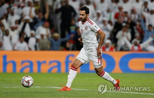 -아시안컵- 개최국 UAE, 디펜딩챔프 호주 격파 이변…카타르와 4강 격돌
