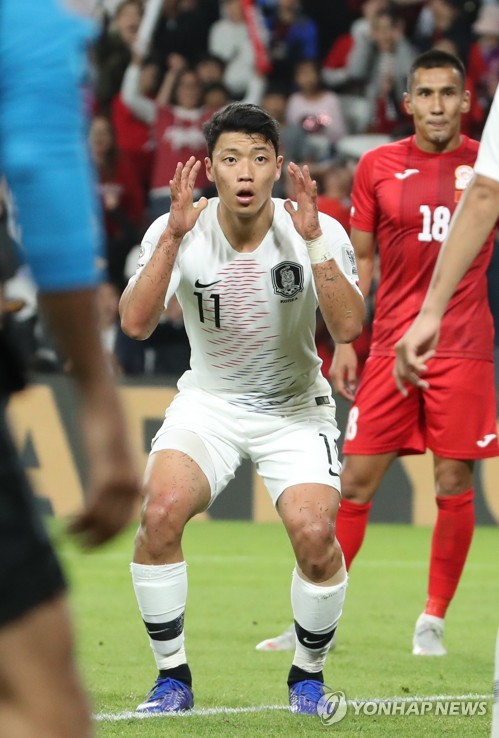 [아시안컵] 끝까지 벤투호 괴롭힌 '부상 악재·골대 불운'