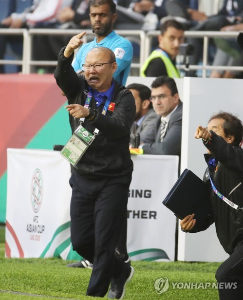 -아시안컵- 박항서의 베트남, 잘 싸웠다…8강서 일본에 0-1 석패
