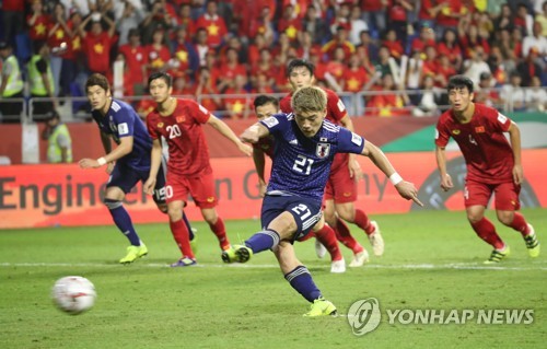 -아시안컵- 박항서의 베트남, 잘 싸웠다…8강서 일본에 0-1 석패