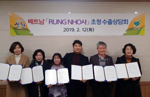 '박항서 고향' 산청군 방문한 베트남 기업 농특산물 사겠다