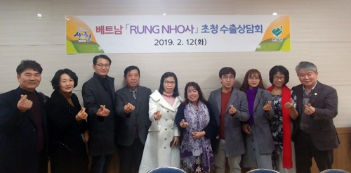 '박항서 고향' 산청군 방문한 베트남 기업 농특산물 사겠다