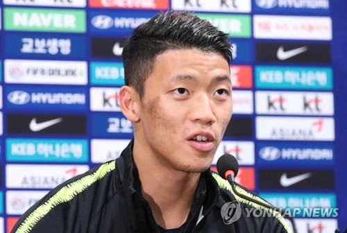 황희찬 리그 3경기 연속 결장…함부르크 2부 선두 유지