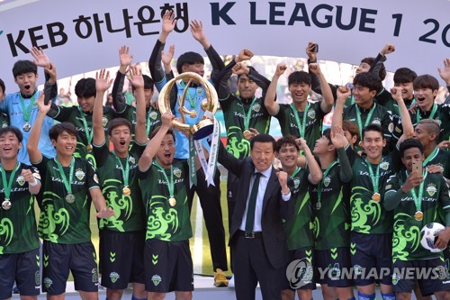 [프로축구개막] ①9개월 그라운드 전쟁 시작…3월 1일 K리그1 팡파르
