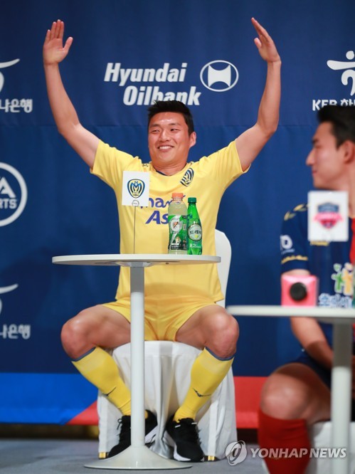 '기사회생' 아산의 포부…승격 원하는 팀 우리를 넘어라