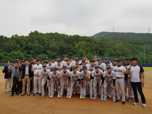 경찰야구단 마지막 홈경기…아쉽다는 목소리만 가득