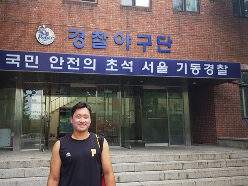 경찰야구단, 마지막 홈 승리 후 거수경례 팬들에게 기억되길(종합)