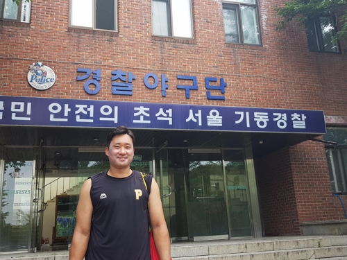 경찰야구단 김태군 성공한 포수 명성 계승에 부담 느껴