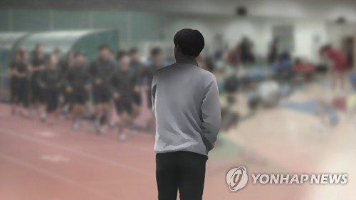 경기 집중 못 해 중학생 제자 폭행한 운동부 코치 집행유예