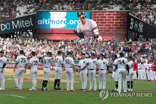 MLB 양키스-보스턴, 역사적인 유럽 첫 경기서 기록 양산