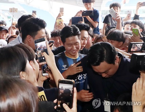 이강인 방문에 인천 홈구장 '들썩'…스페인서도 응원할게요