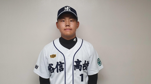 정회열 아들 정해영 KIA·신경현 아들 신지후는 한화가 1차 지명(종합)