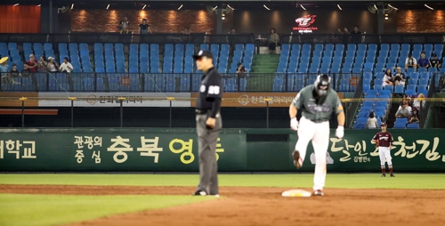 부진에 등 돌린 대전 팬들…한화 이글스파크 주말에도 '텅텅'