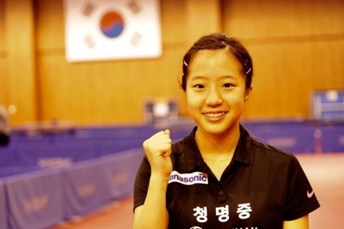 탁구 최연소 국가대표 신유빈, 고교 진학 대신 실업팀 직행 가닥