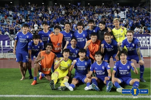 FA컵 탈락 위기서 수원 구한 노동건 승부차기는 자신 있어요