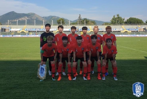 한국 여자축구, U대회 첫 경기서 아일랜드에 1-2 패배