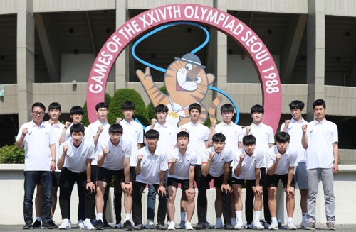 남자배구, 세계청소년선수권 출격 준비…세터 최익제 부상 낙마