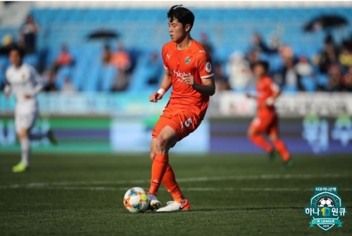 'U-20 월드컵 스타' 강원 이재익, 부상으로 3∼4주 결장 예상