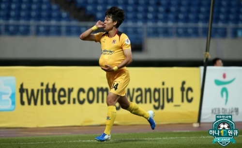 '여봉훈 결승골' 광주FC, 안산 꺾고 전반기 18경기 무패(종합)