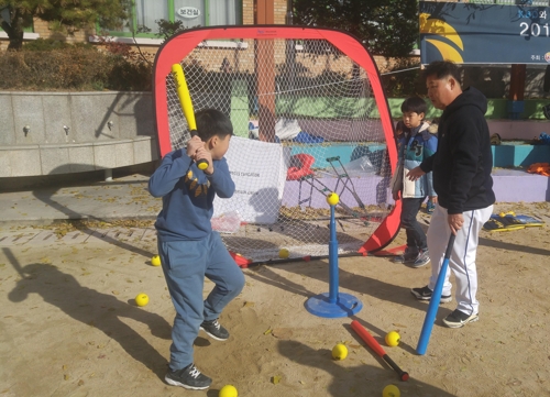 KBO, 초등학교 100개 대상 티볼 교실…이승엽·이만수 등이 강사