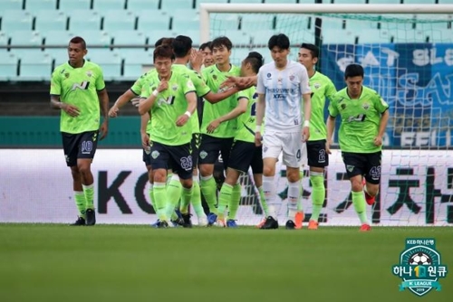 '이동국 장군-주민규 멍군'…전북, 울산과 1-1 무승부