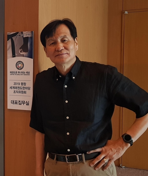 권영중 세계태권도한마당 조직위원장 문화 태권도 기반마련