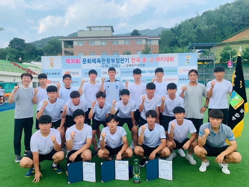 이매고·김해여고, 문체부장관기 전국중고하키대회 우승