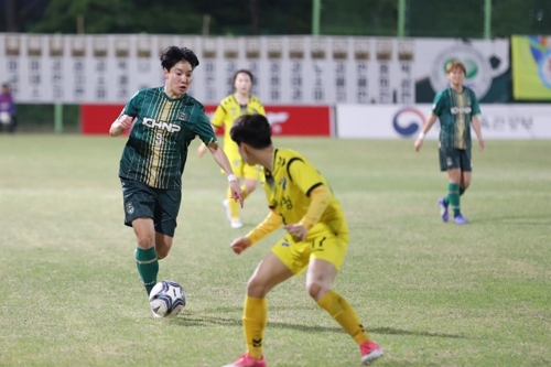 이금민, 맨시티와 2년 계약…한국 선수 3번째로 영국행(종합)