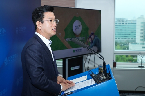대전 새 야구장 돔 증축 가능한 개방형 구장으로