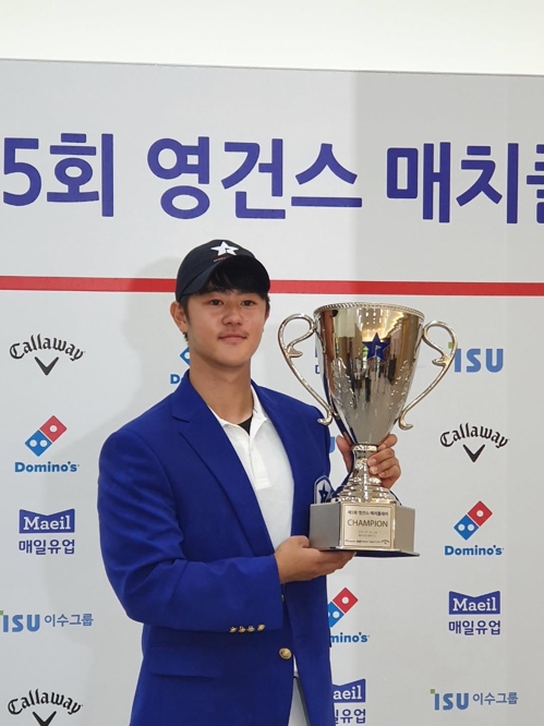 '포기는 없다' 막판 2홀차 따라잡은 김근우, 영건스매치 역전승