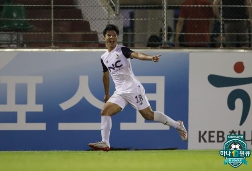 K리그2 '꼴찌' 이랜드, 전남 꺾고 15경기 만에 '시즌 2승'