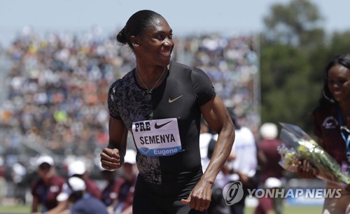 '성별 논란' 세메냐 800ｍ 아니면 세계선수권 나가지 않겠다