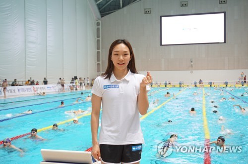 [광주세계수영] '새 역사 쓴다'…개인혼영 김서영 17일 광주로