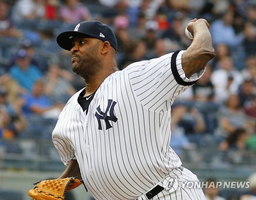 MLB 사무국, 은퇴 앞둔 투수 사바시아 올스타전에 초대