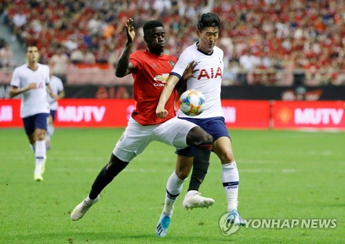 토트넘, ICC 2차전 맨유에 1-2 패배…빛바랜 손흥민의 도움