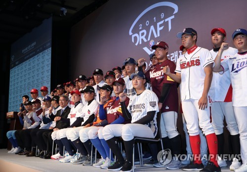프로야구 1차지명 부활 6년…수도권-지방팀 결실 차이 미미해