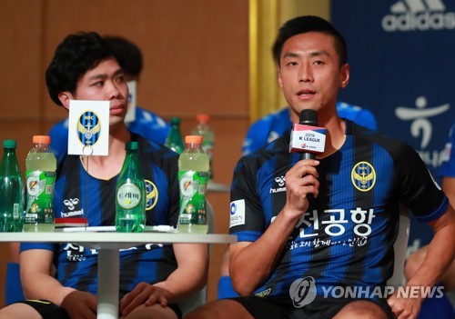 인천 떠난 남준재, 서운함 토로…내 의사 묻지 않고 트레이드