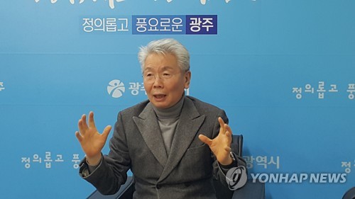 미리보는 광주세계수영대회 개·폐회식…생명·평화 메시지