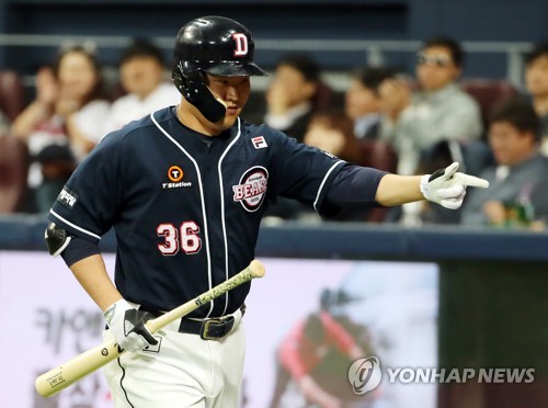 '2위 경쟁 우위' 두산, 키움에 2연승…2.5게임 차