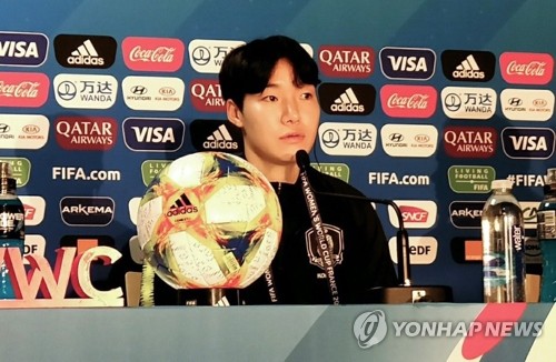 女축구 이금민, 맨시티 이적…지소연·조소현 이어 3번째 영국행