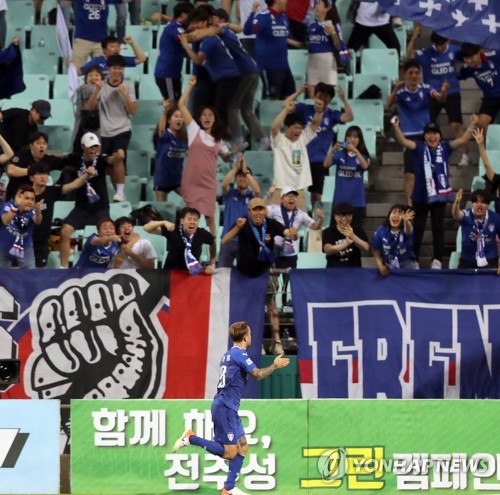 수원 '핵인싸' 타가트 도전은 늘 즐거워…힘들수록 성장할 것