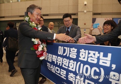 남북미 정상회동, 여세 몰아 단일팀·2032년 올림픽 유치까지
