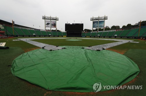 프로야구 잠실경기 우천 노게임·수원경기 취소(종합)