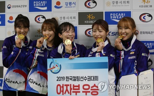 컬링 국가대표로 돌아온 컬스데이 목표는 베이징올림픽