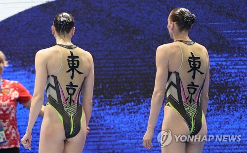 [광주세계수영] 출산 뒤에도 '1인자'…아티스틱 여제의 시간은 거꾸로 간다