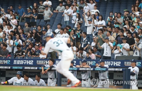 프로야구 463경기 만에 500만 관중 돌파…작년 대비 8% 감소