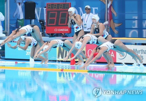 -광주세계수영- 걸음마 뗀 여자수구, 두 번째 경기서 '값진 첫 골'