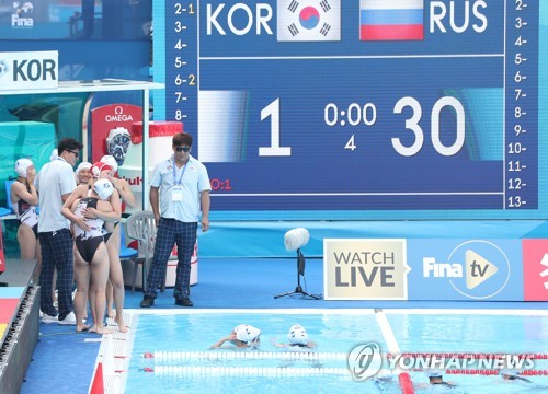 -광주세계수영- 걸음마 뗀 여자수구, 두 번째 경기서 '값진 첫 골'(종합)